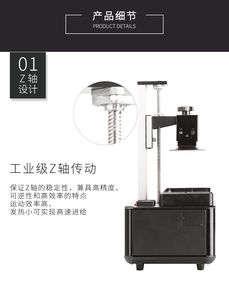 3D打印全解析 從桌面設備到專業服務，價格、品牌與選擇指南