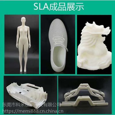 東莞3D打印服務 以專業手板模型，精準打造您心中的模樣